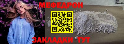 героин Краснодар