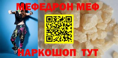 героин Краснодар