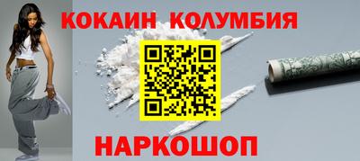 ПСИЛОЦИБИНОВЫЕ ГРИБЫ Конаково