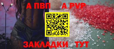 хмурый Краснознаменск