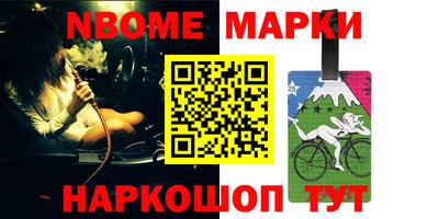героин Краснодар