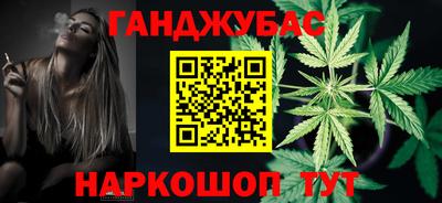 ПСИЛОЦИБИНОВЫЕ ГРИБЫ Конаково