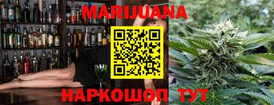 героин Краснодар