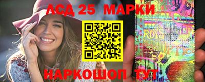 ПСИЛОЦИБИНОВЫЕ ГРИБЫ Конаково