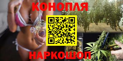 мескалин Коммунар