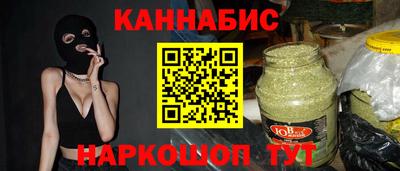 хмурый Краснознаменск