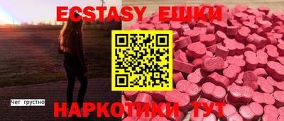 героин Краснодар