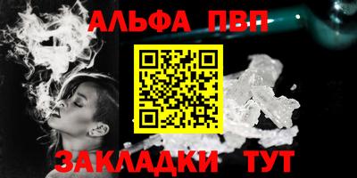 мескалин Коммунар
