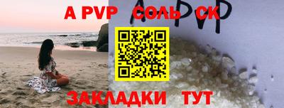 героин Краснодар