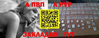 ПСИЛОЦИБИНОВЫЕ ГРИБЫ Конаково