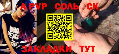 героин Краснодар