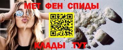 каннабис Комсомольск-на-Амуре