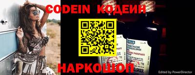 ПСИЛОЦИБИНОВЫЕ ГРИБЫ Конаково