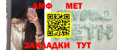 ПСИЛОЦИБИНОВЫЕ ГРИБЫ Конаково