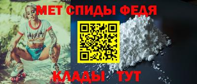 героин Краснодар