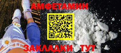 ПСИЛОЦИБИНОВЫЕ ГРИБЫ Конаково