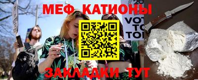 героин Краснодар