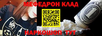 хмурый Краснознаменск