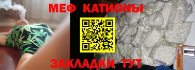 хмурый Краснознаменск